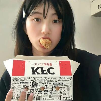欢乐人生